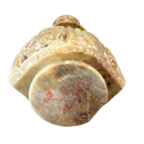 Vintage Chinese Hand-Carved Soapstone Vase With Elephant & Dragon Motif - Picture 4 of 4